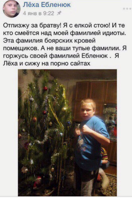 Нестандартный юмор