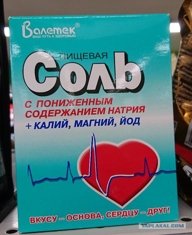 Маркетинговые приемы, которыми сыт по горло