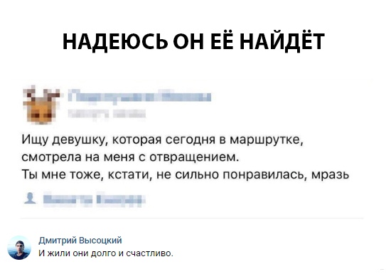 Нестандартный юмор
