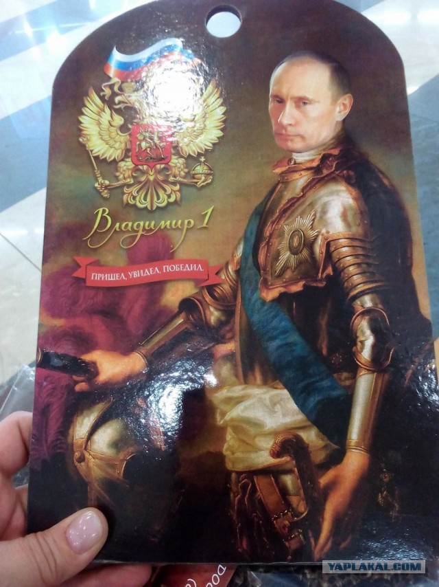 В СПЧ призвали не доводить ситуацию с притеснением русских в Туве до трагедии