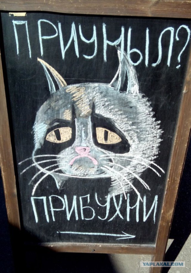 Холодильник 3