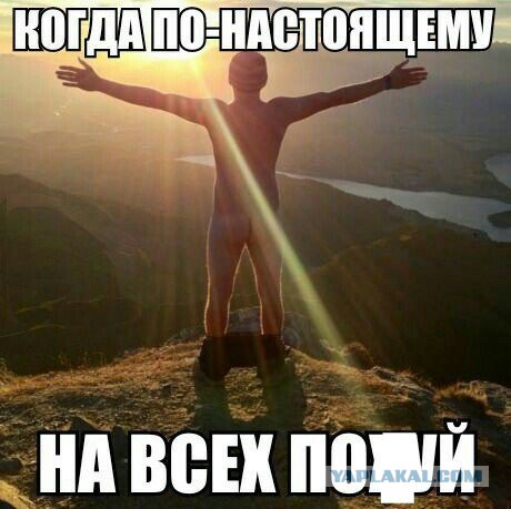 Почему мужчины не женятся на красивых