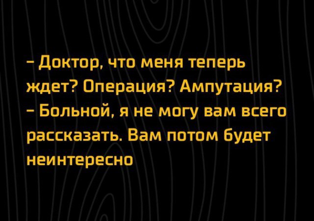 Аткрытки с просторов интернета