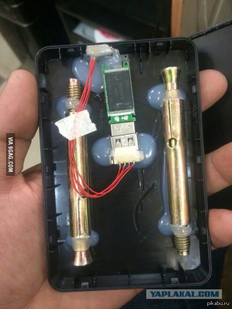 Power bank с ТЦ "Савеловский"