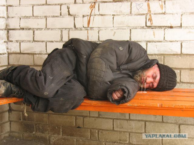 Я - Художник, я так вижу