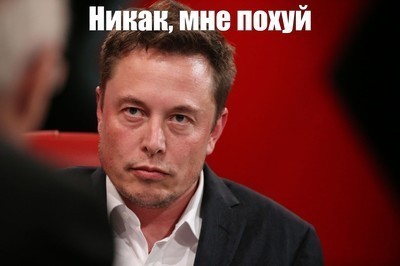 Ни на Луну, ни на Марс человек живым не долетит
