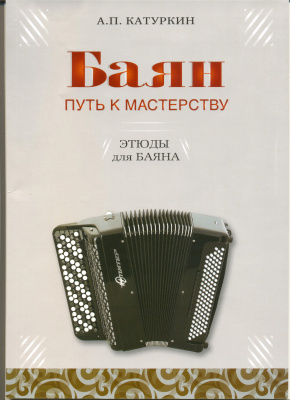 Предсказания Симпсонов, которые сбылись.