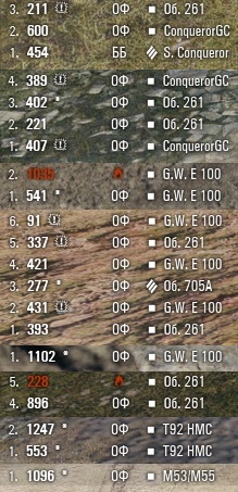 Wargaming 57