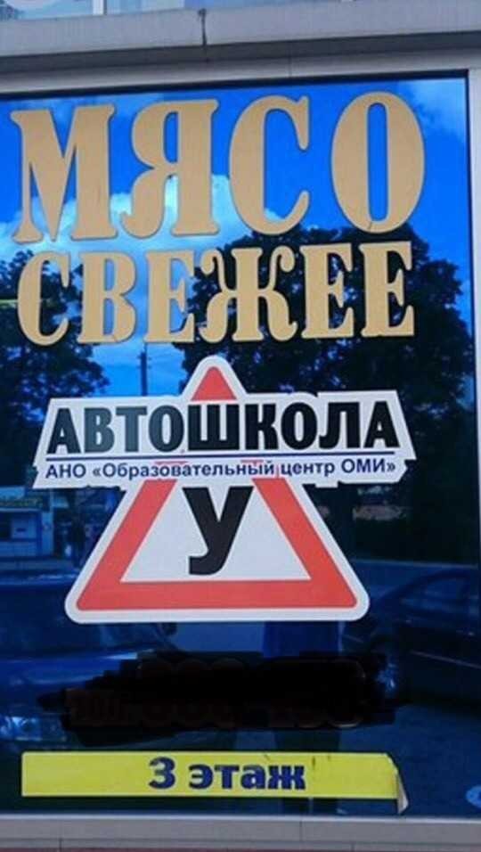 Бредзона