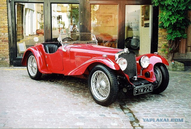 Угадай АВТО-4