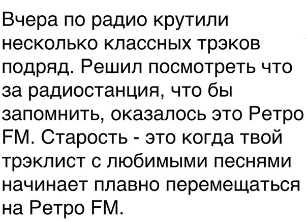 Картинок немного 25.12.19