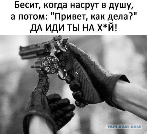 Не очень адекватный юмор