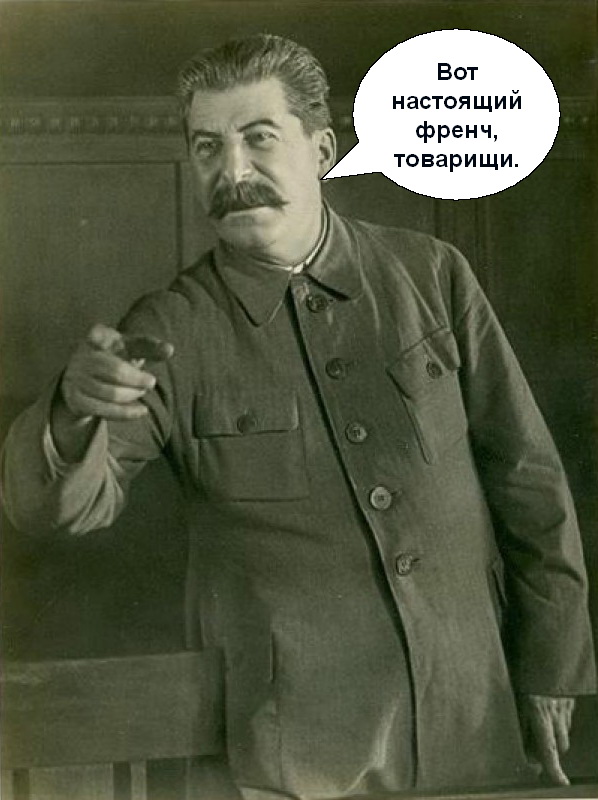 Девчонки вы вообще влюбляетесь ?