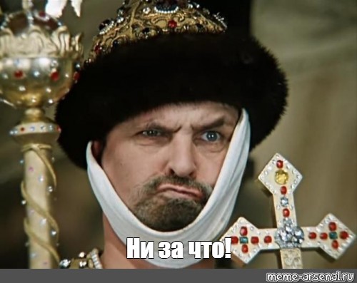 Чемпионат России по футболу 2019-2020. Часть VI