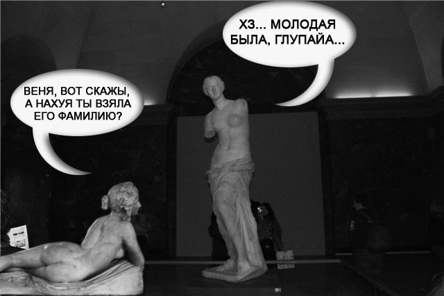 Фотожаба: Сергей Безруков