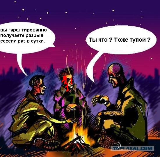 Беседа - добавим фразу!