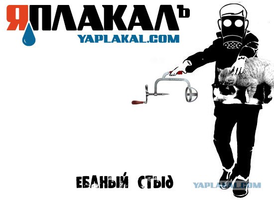 Опрос: Что манит вас?