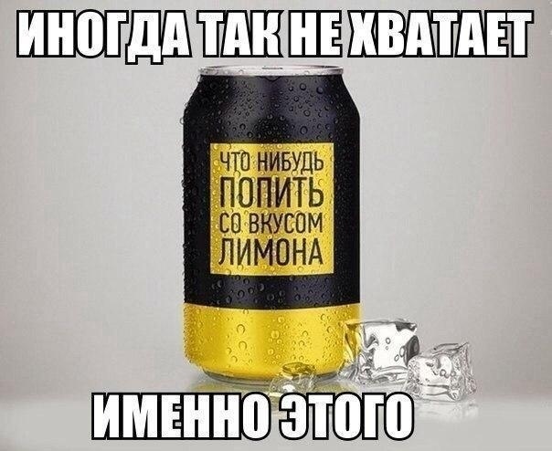 Так себе картинки 01.07.20