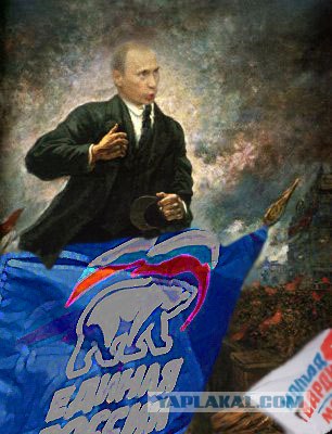 Фотожаба: Знаменитые картины