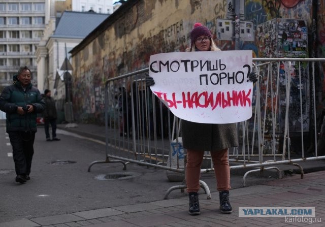 Россия изнутри