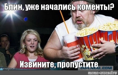 Опубликована 24 кадровая версия водружения лунного вымпела