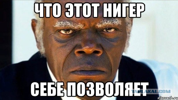 Свадебная лезгинка на МКАДе.