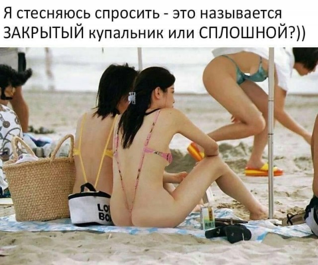 Немного картинок для настроения 22.08.20