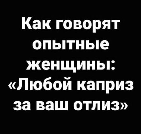Женщины оставляют детей без отцов