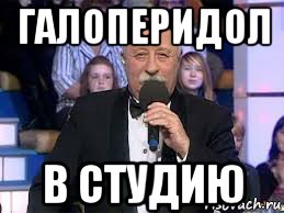 Французская соцопека отняла ребенка у туристки из России
