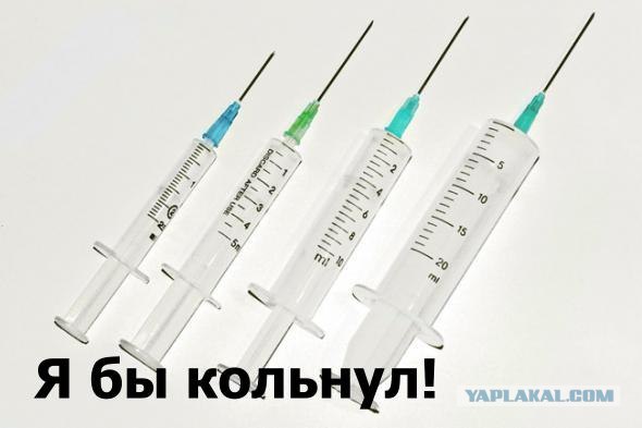 Фотожаба: А ты?