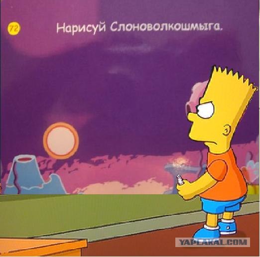 Порисуем?