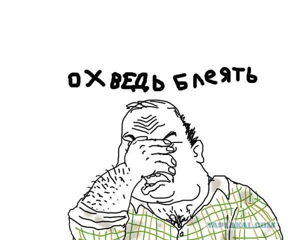 И о злободневном.