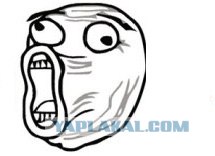 Фотожаба: Депутатка 80 lvl