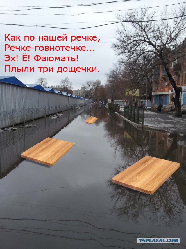 Очень гладкий асфальт (немецкая технология)