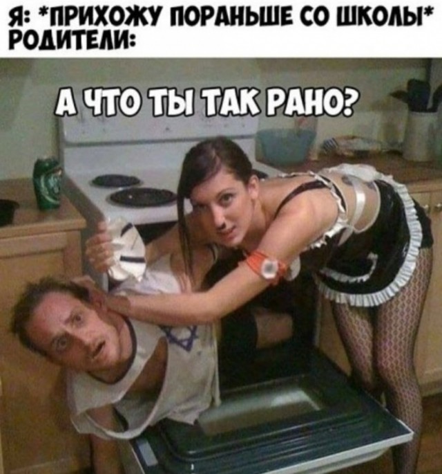 От светло серого до чёрного!