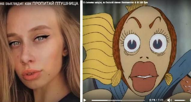 "Дочь Путина" подписалась на Навального в Инстаграме