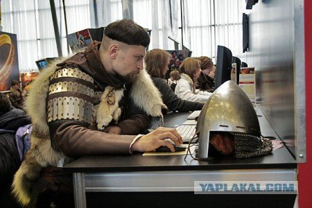 Ролевые жабы
