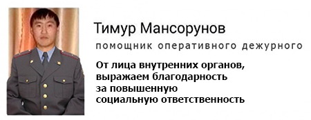 Барышни из Сетей (пятничная).