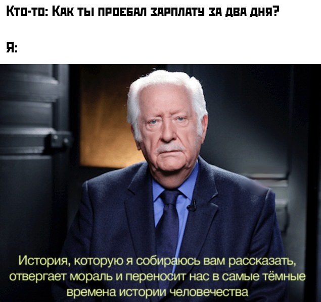 Немного картинок с надписями и без - 28.02.21