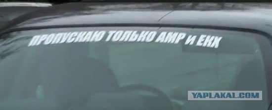 Ведерочник не пропустил Lexus на встречной