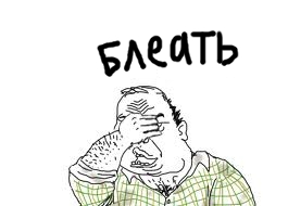 Девушка пытается выехать с парковки
