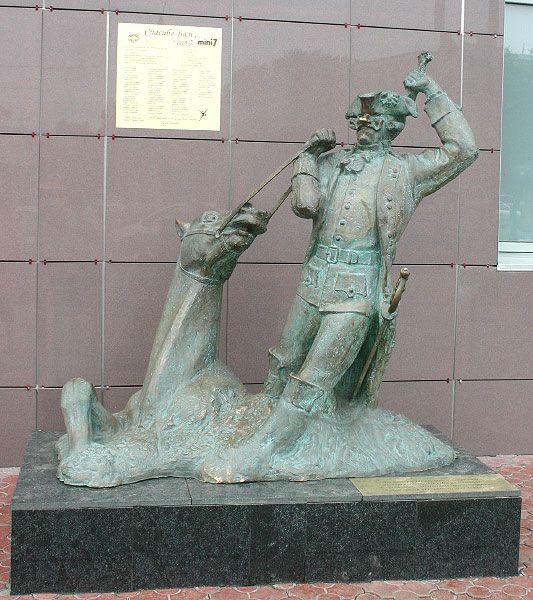Необычные памятники в Москве