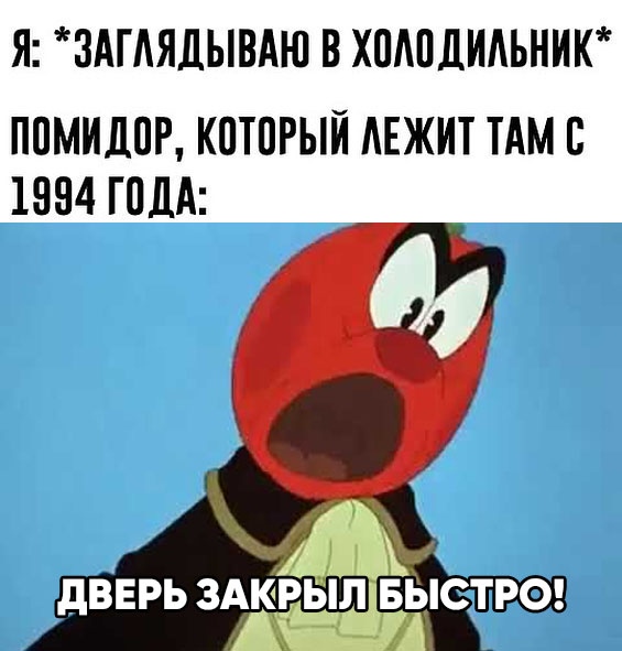 Всякая всячина