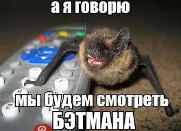 Картинки с надписями и всякие жизненные фразы 9.05.21