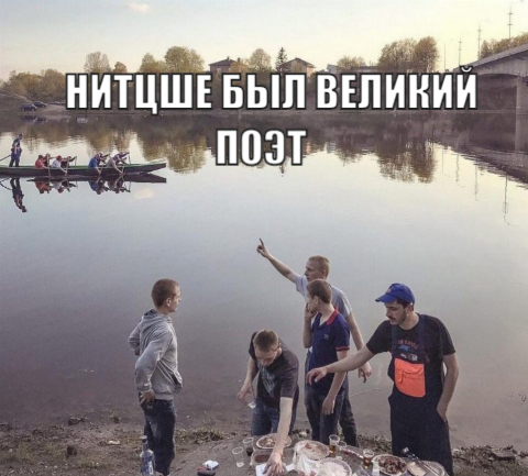 Чудики из социальных сетей 15.05.21