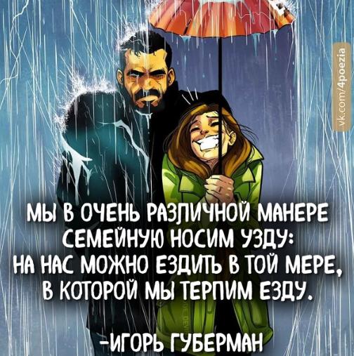 Причина мужского алкоголизма