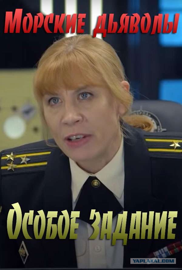 Культ вагины современного кинематографа