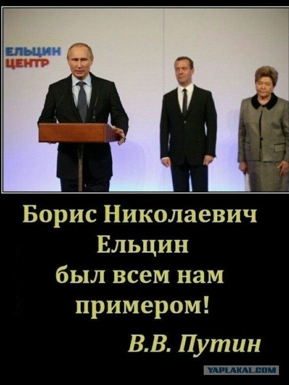 Экс-директора ФБК Ивана Жданова объявили в федеральный розыск