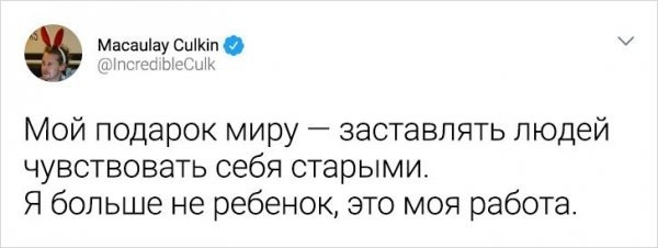 Картинки и мемы для настроения 006