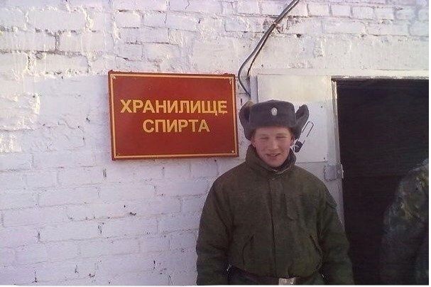 Калейдоскоп картинок